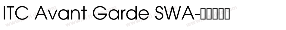 ITC Avant Garde SWA字体转换